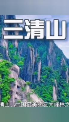 次元喵