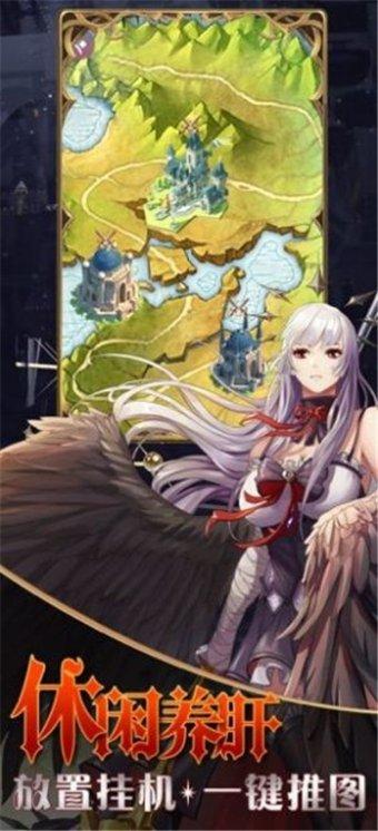 英语somebody else is happy怎么翻译？游戏画面