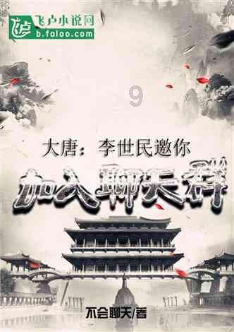 逗小猴开心系列191
