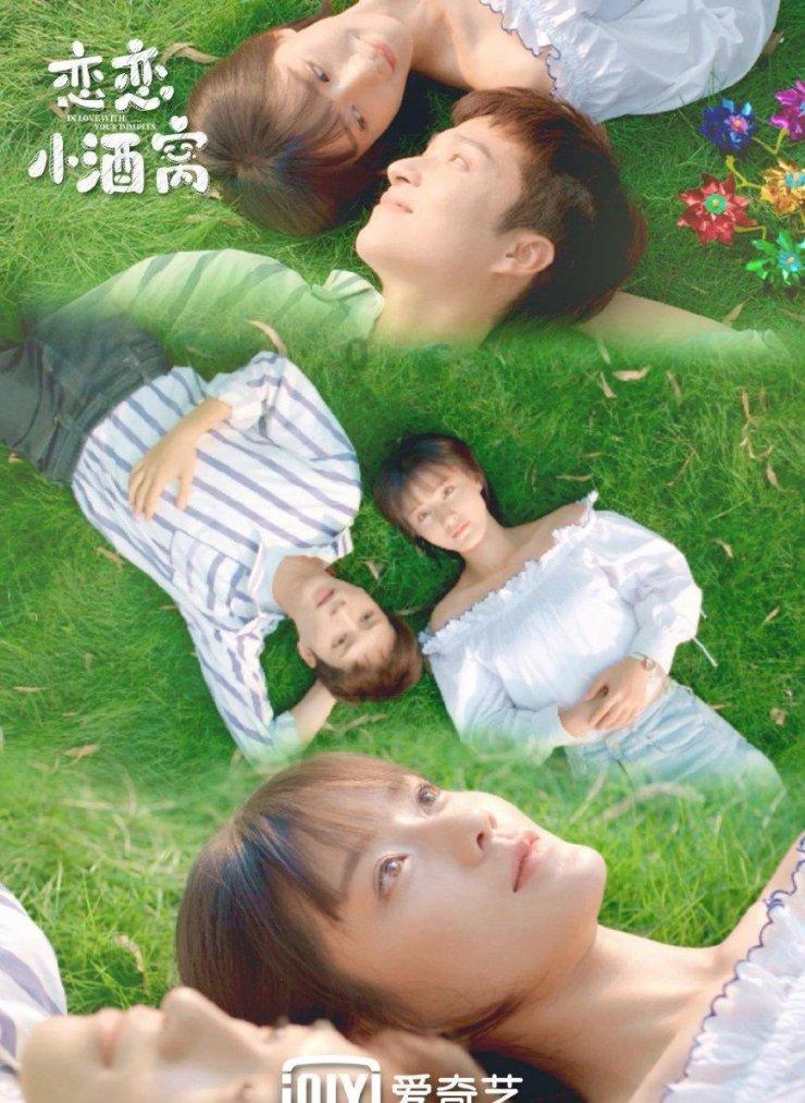 适合集体合唱流行歌曲有哪些?-让你大开眼界的冷知识分享平台