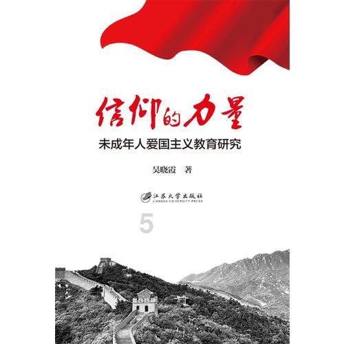 俄鉴定结果出炉！伊尔-76被西方生产的导弹击落