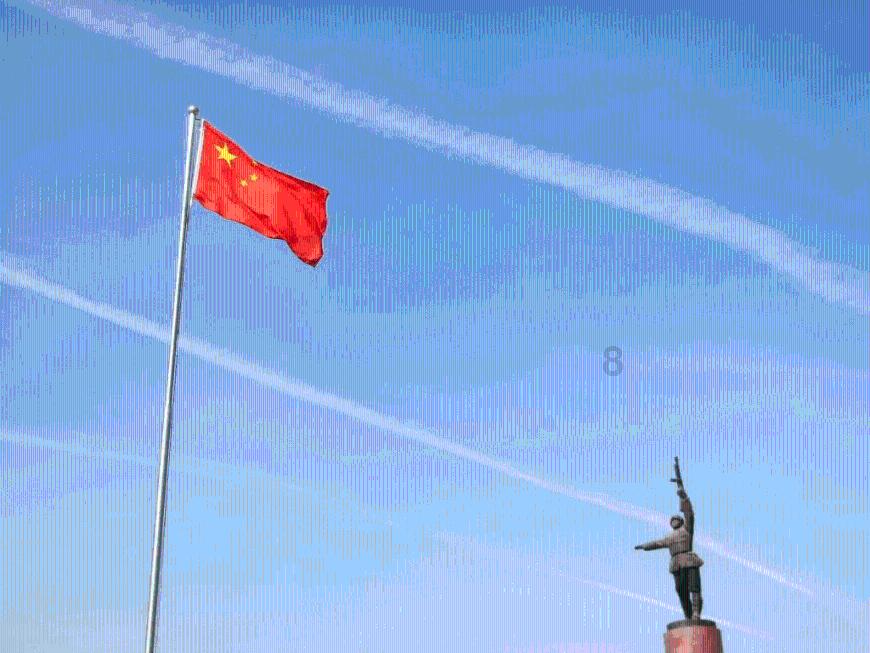 拯救可爱小浣熊