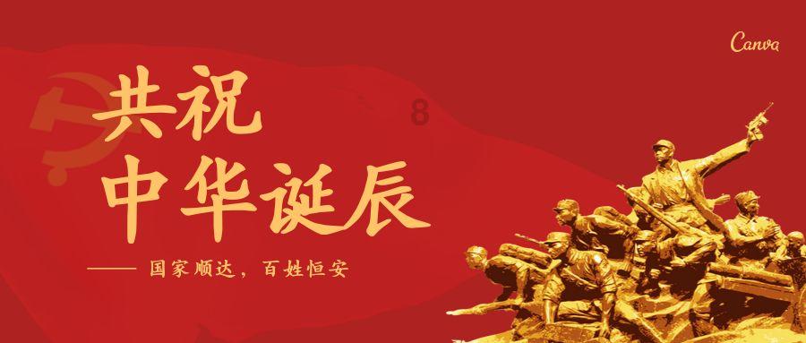 火柴人超能战士