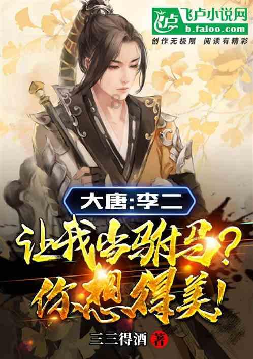 超外星兄妹4