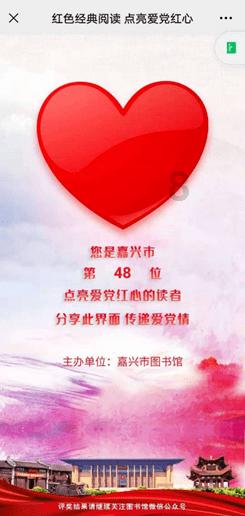 英雄无敌7