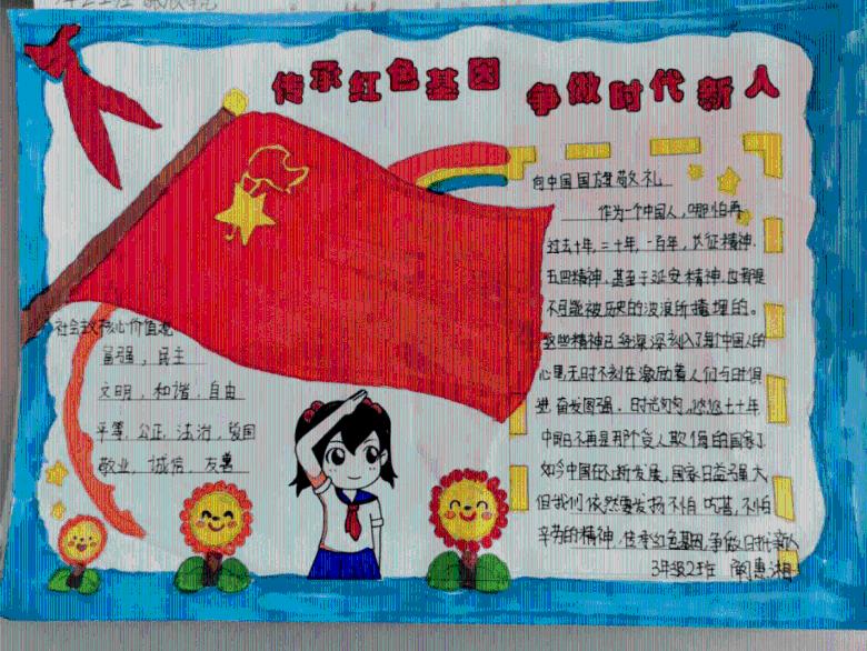 伟测科技(688372.SH):2023年净利润预减50.68%左右