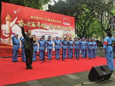 流放者柯南