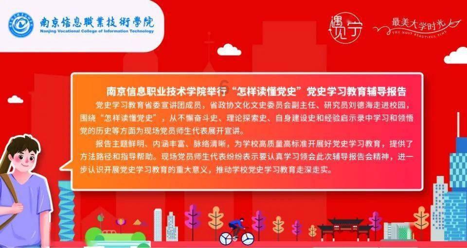 油漆墙面