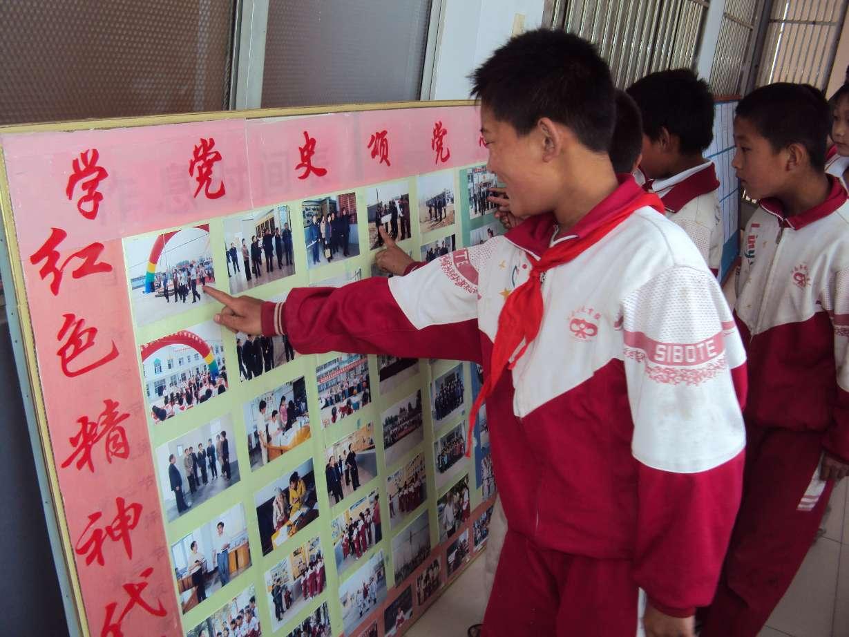 奋进2024｜自治区政协委员葛根：有形有感有效做好民族工作