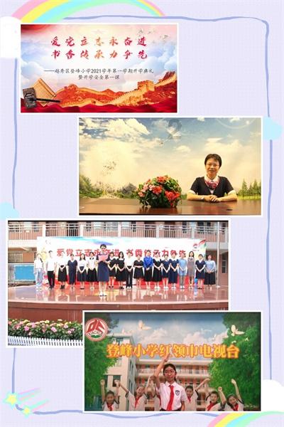 好的恋爱，从“下头期”开始谈游戏画面