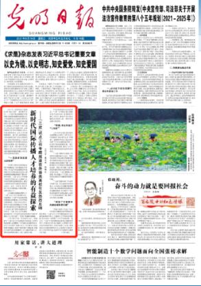 真的顶不住？捷克超模卡罗莱娜·科库娃魅力无人能挡，你敢来挑战吗？