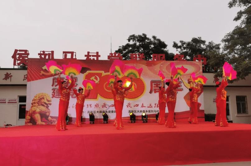 穿越遗弃的森林