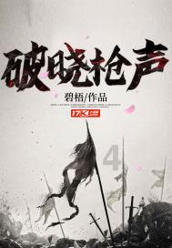 水疗中心