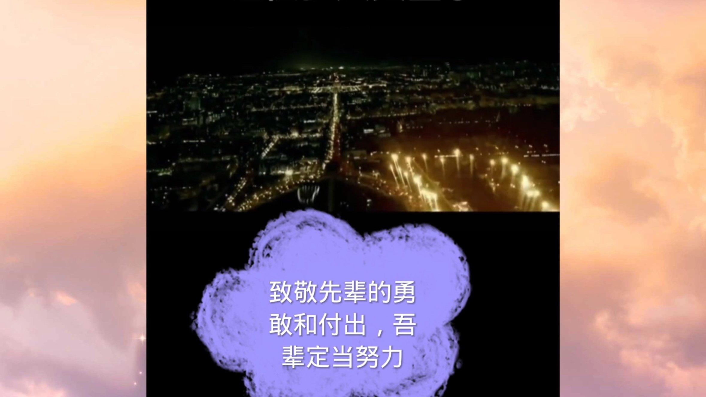 奥特曼大作战