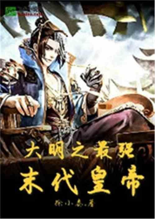 卡通摩托拼图