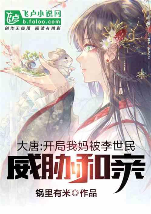 边防武警退伍后能做什么？游戏画面