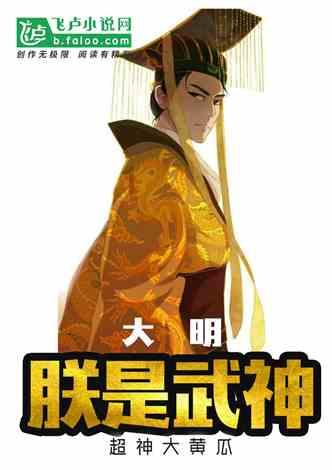 新疆动漫产业协会成立——全疆49家企业凝聚动漫产业高质量发展合力