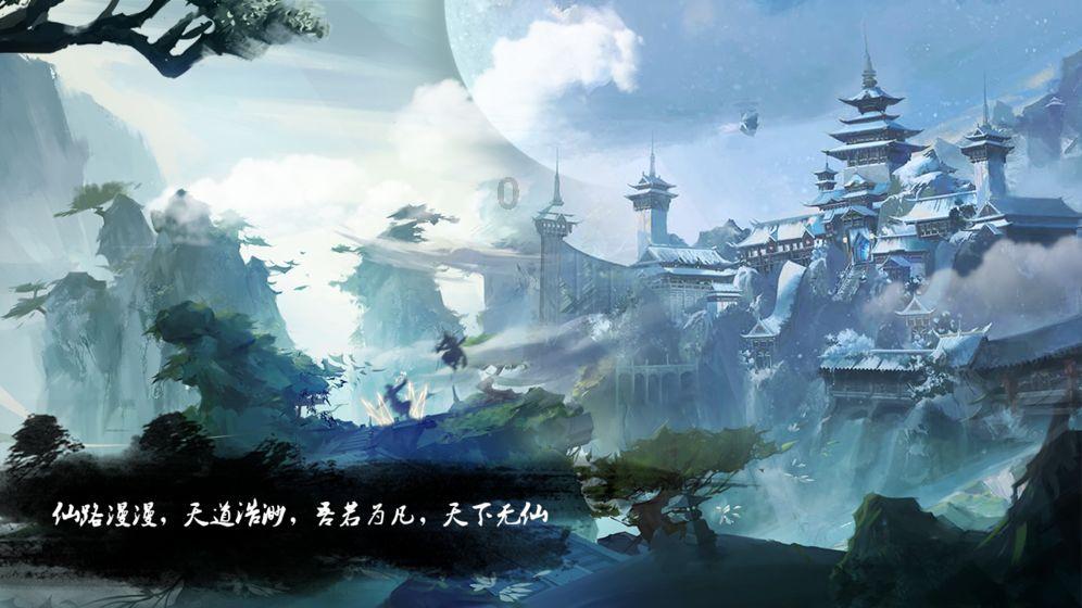 森迪穿越魔法学院