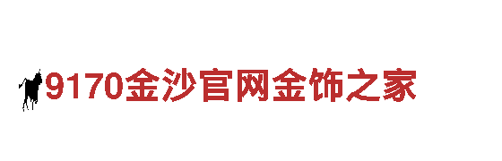 探索智能未来，领略合乐8登录智能家电魅力